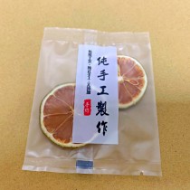 單品果乾系列 檸檬圓片 散裝｜隨手包