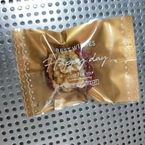 單品堅果系列 紅棗夾核桃 隨手包 12/20/40/80包