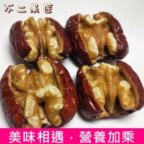 單品堅果系列 紅棗夾核桃(200g袋裝)