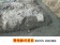 鹽地帥哥小番茄 10/20台斤盒裝＊採收結束 12月見＊