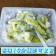【不二果匠】2025年新品 情人果冰(土芒果青｜金煌芒果青)｜梅釀番茄