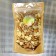 四品綜合堅果 袋裝 300g｜600g