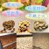 四品綜合堅果 袋裝 300g｜600g