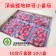 鹽地帥哥小番茄 10/20台斤盒裝＊採收結束 12月見＊
