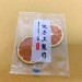 單品果乾系列 檸檬圓片 散裝｜隨手包
