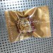 單品堅果系列 紅棗夾核桃 隨手包 12/20/40/80包